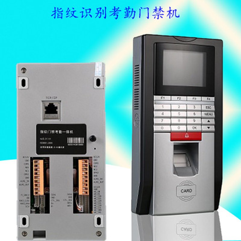 智能化物业管理平台:提升社区管理效率的新途径